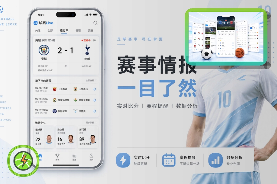 客服身份核验前先做一次检查